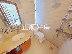 卫生间
