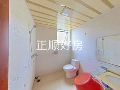卫生间
