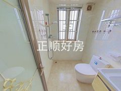 卫生间