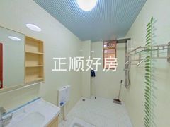 卫生间