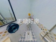 卫生间