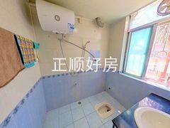 卫生间