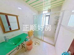 卫生间