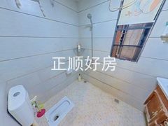 卫生间