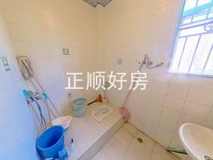 卫生间