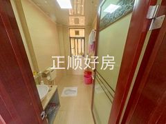 卫生间