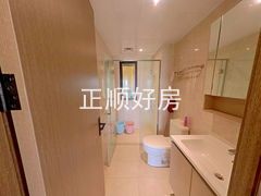 卫生间