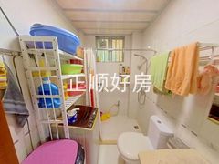 卫生间