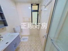 卫生间
