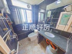 卫生间