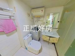 卫生间