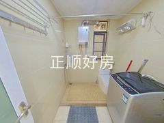 卫生间