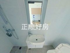 卫生间