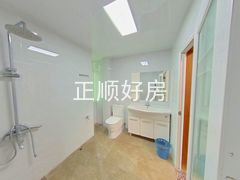 卫生间