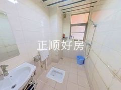 卫生间