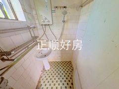 卫生间
