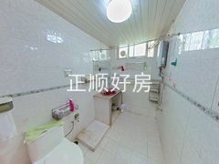卫生间