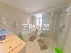 卫生间
