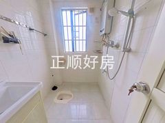 卫生间