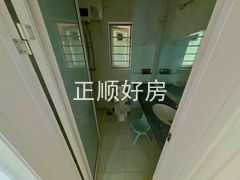 卫生间