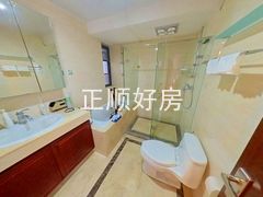 卫生间