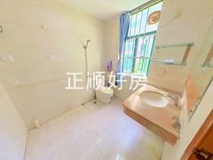 卫生间
