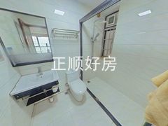 卫生间