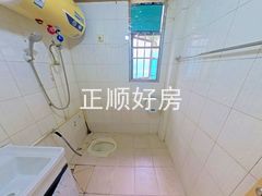 卫生间
