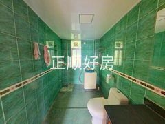 卫生间