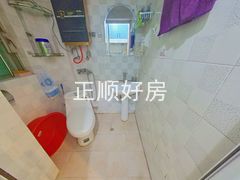 卫生间