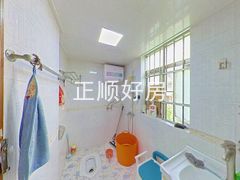卫生间