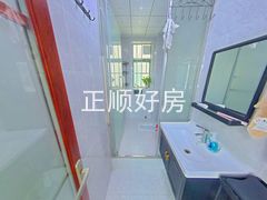 卫生间