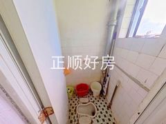 卫生间