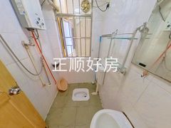卫生间