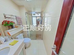 卫生间