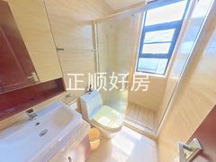 卫生间