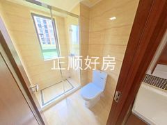 卫生间