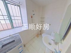 卫生间