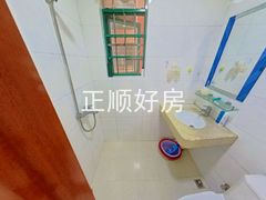 卫生间