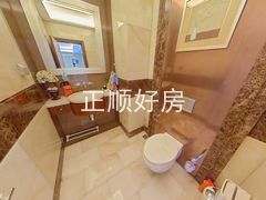 卫生间