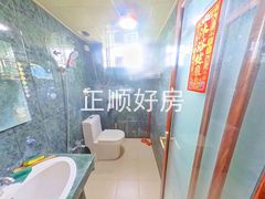 卫生间