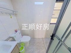 卫生间
