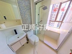 卫生间