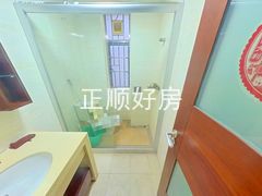 卫生间