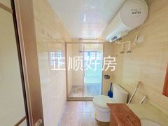 卫生间
