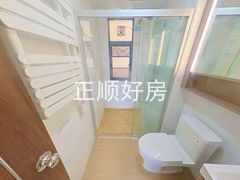 卫生间