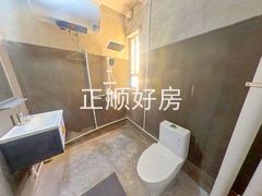 卫生间
