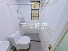 卫生间