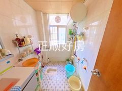 卫生间