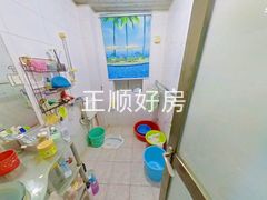 卫生间